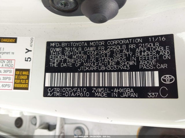 Продажа на аукционе авто 2017 Toyota Prius Three, vin: JTDKARFU8H3037943, номер лота: 46003836
