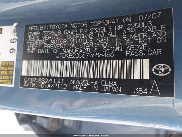 Продажа на аукционе авто 2007 Toyota Prius Touring, vin: JTDKB20U677686466, номер лота: 46003868