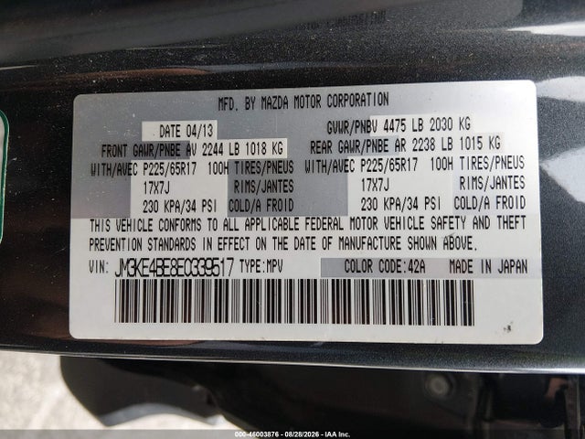 2014 Mazda Cx-5 Sport მანქანა იყიდება აუქციონზე, vin: JM3KE4BE8E0339517, აუქციონის ნომერი: 46003876