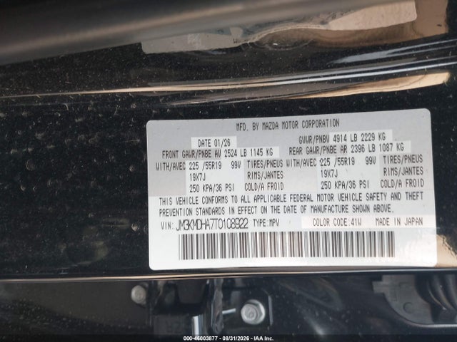 JM3KMDHA7T0108922 Mazda Cx-5 2.5 S Premium