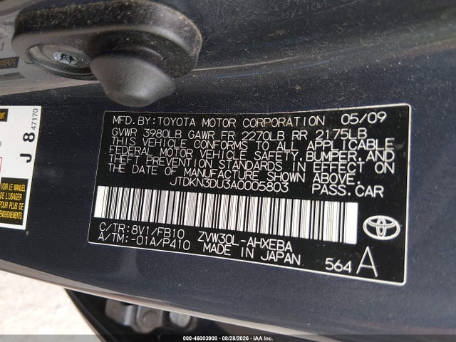 2010 Toyota Prius Iii მანქანა იყიდება აუქციონზე, vin: JTDKN3DU3A0005803, აუქციონის ნომერი: 46003908