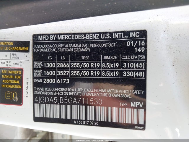 Продажа на аукционе авто 2016 Mercedes-benz Gle 350, vin: 4JGDA5JB5GA711530, номер лота: 46003910