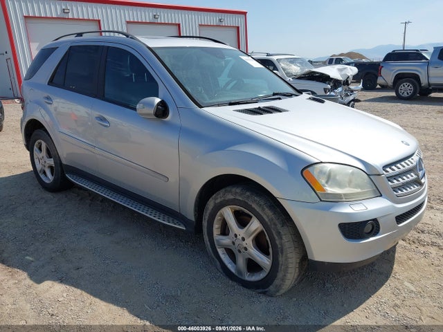 Продажа на аукционе авто 2007 Mercedes-benz Ml 500 4matic, vin: 4JGBB75E47A271529, номер лота: 46003926