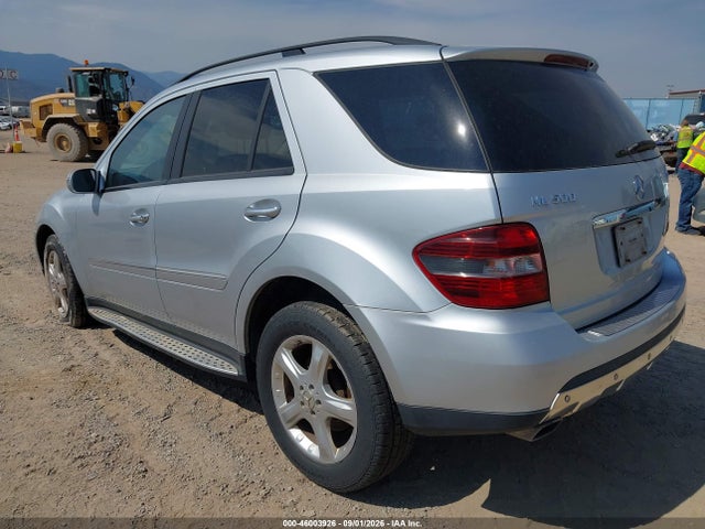 Продаж на аукціоні авто 2007 Mercedes-benz Ml 500 4matic, vin: 4JGBB75E47A271529, номер лоту: 46003926