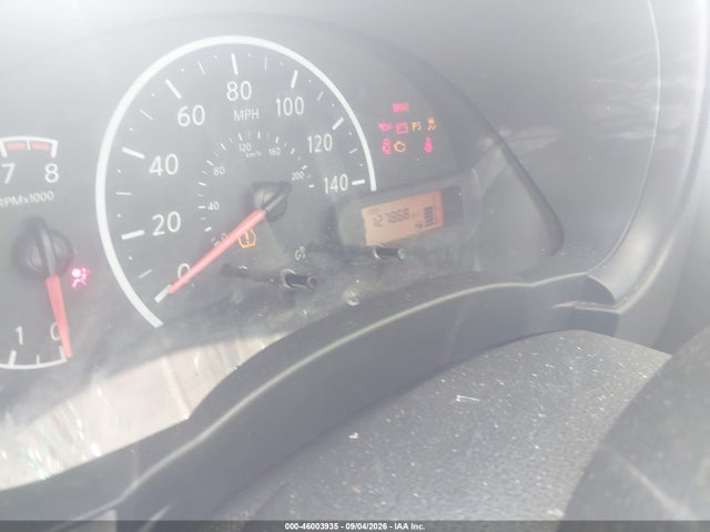 2019 Nissan Versa 1.6 S+ მანქანა იყიდება აუქციონზე, vin: 3N1CN7AP9KL831041, აუქციონის ნომერი: 46003935