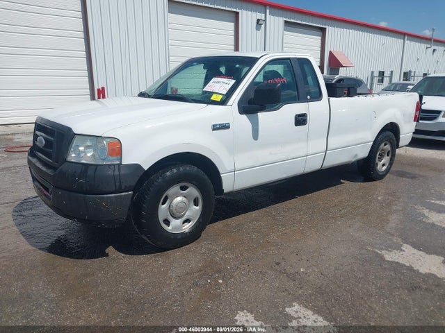 Aukcja sprzedaży 2008 Ford F-150 Fx2/xl/xlt, vin: 1FTPF12VX8KD86194, numer aukcji: 46003944