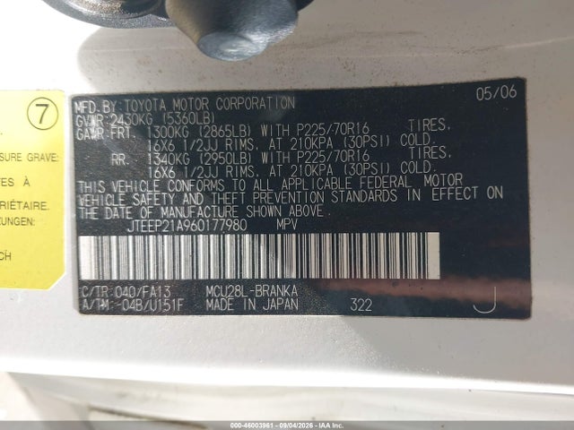 Продажа на аукционе авто 2006 Toyota Highlander V6, vin: JTEEP21A960177980, номер лота: 46003961