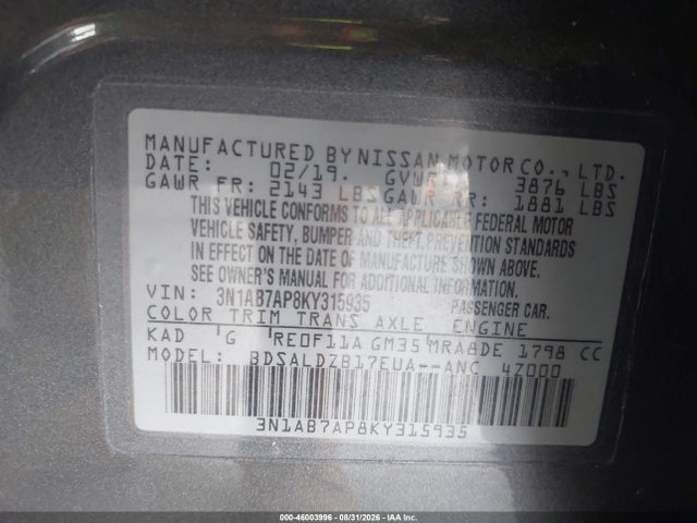 Продажа на аукционе авто 2019 Nissan Sentra Sv, vin: 3N1AB7AP8KY315935, номер лота: 46003996