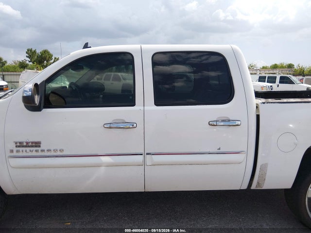 2009 Chevrolet Silverado 1500 Lt მანქანა იყიდება აუქციონზე, vin: 3GCEC23J99G194517, აუქციონის ნომერი: 46004020