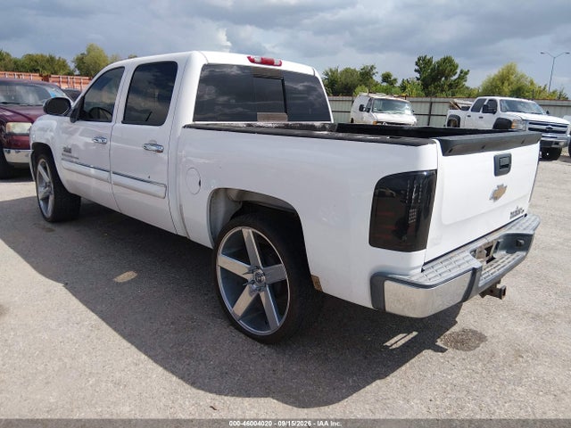 2009 Chevrolet Silverado 1500 Lt მანქანა იყიდება აუქციონზე, vin: 3GCEC23J99G194517, აუქციონის ნომერი: 46004020