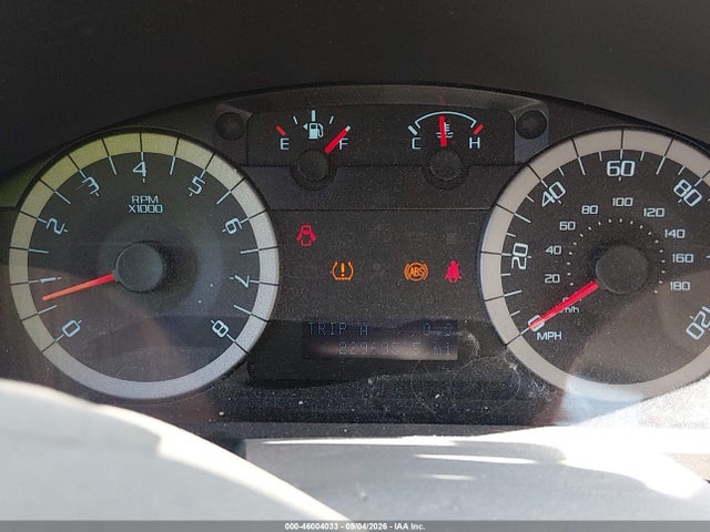2011 Ford Escape Xlt მანქანა იყიდება აუქციონზე, vin: 1FMCU9DG2BKA47479, აუქციონის ნომერი: 46004033