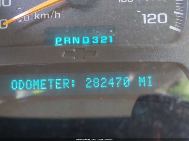 Продаж на аукціоні авто 2004 Chevrolet Trailblazer Ext Lt, vin: 1GNES16S846234718, номер лоту: 46004056