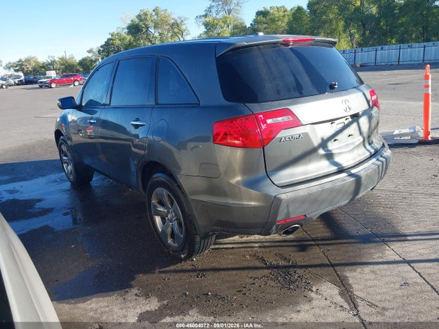 Продажа на аукционе авто 2007 Acura Mdx Sport Package, vin: 2HNYD28567H513322, номер лота: 46004072