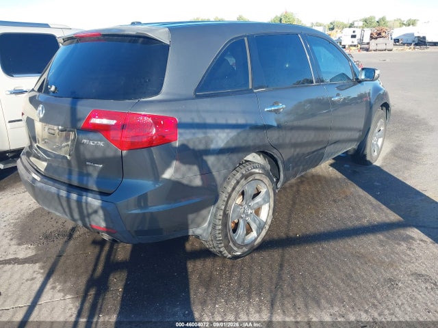 Продажа на аукционе авто 2007 Acura Mdx Sport Package, vin: 2HNYD28567H513322, номер лота: 46004072