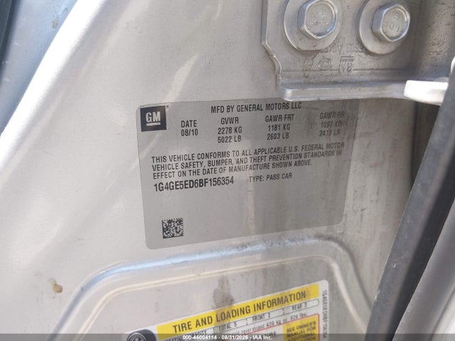 2011 Buick Lacrosse Cxs მანქანა იყიდება აუქციონზე, vin: 1G4GE5ED6BF156354, აუქციონის ნომერი: 46004114