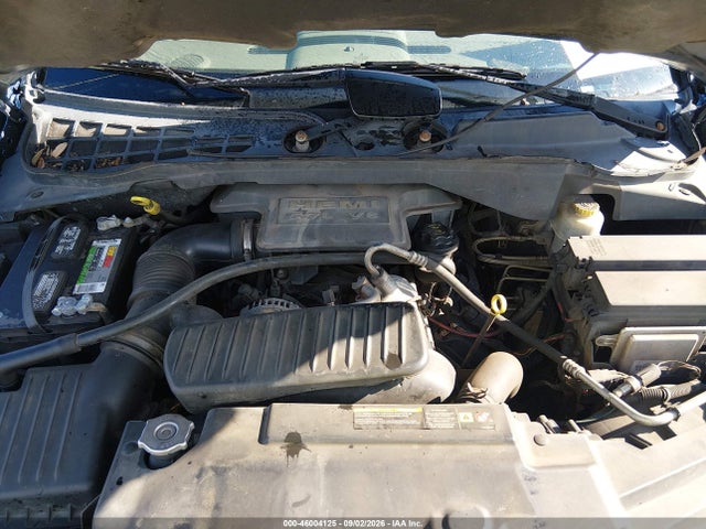 Продажа на аукционе авто 2007 Chrysler Aspen Limited, vin: 1A8HW58207F511518, номер лота: 46004125