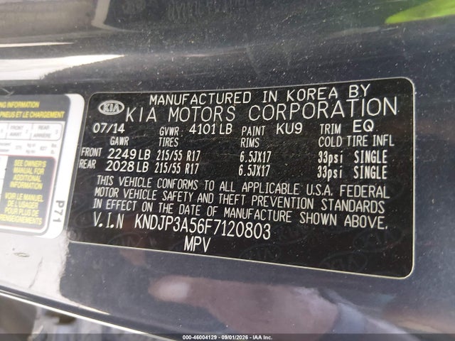 KNDJP3A56F7120803 KIA SOUL +