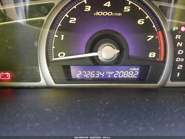 2006 Honda Civic Ex მანქანა იყიდება აუქციონზე, vin: 1HGFA16886L123984, აუქციონის ნომერი: 46004180