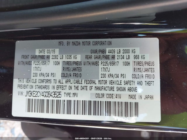 46004301 :رقم المزاد ، JM3KE2CY4G0643525 vin ، 2016 Mazda Cx-5 Touring مزاد بيع
