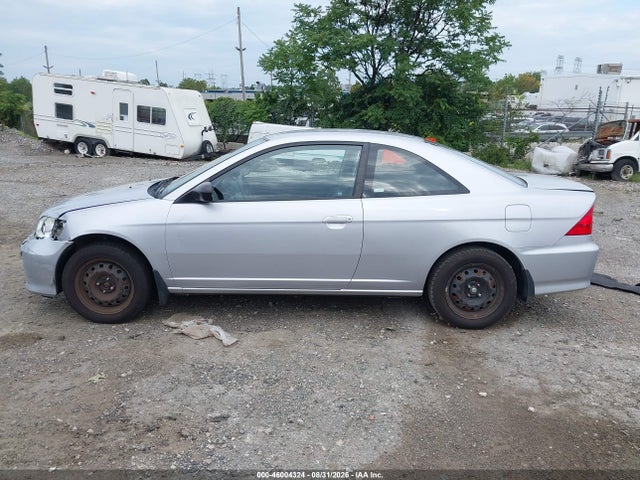 2004 Honda Civic Lx მანქანა იყიდება აუქციონზე, vin: 1HGEM22594L077051, აუქციონის ნომერი: 46004324