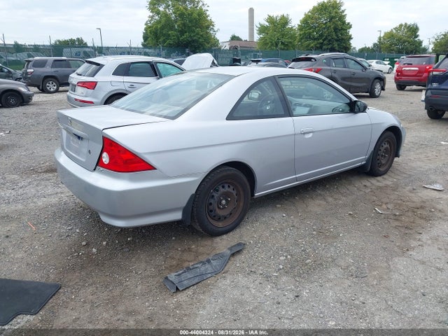 2004 Honda Civic Lx მანქანა იყიდება აუქციონზე, vin: 1HGEM22594L077051, აუქციონის ნომერი: 46004324
