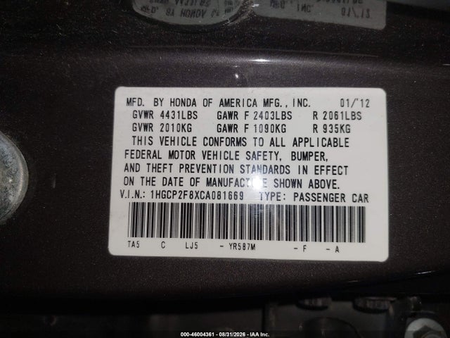 2012 Honda Accord 2.4 Ex-l მანქანა იყიდება აუქციონზე, vin: 1HGCP2F8XCA081669, აუქციონის ნომერი: 46004361