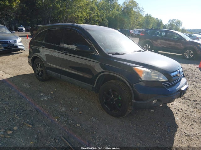 Продаж на аукціоні авто 2008 Honda Cr-v Ex, vin: JHLRE48538C026668, номер лоту: 46004386