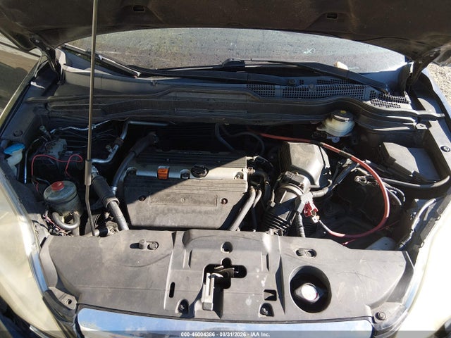 Продаж на аукціоні авто 2008 Honda Cr-v Ex, vin: JHLRE48538C026668, номер лоту: 46004386