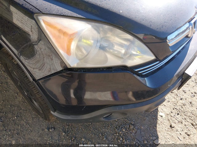 Продаж на аукціоні авто 2008 Honda Cr-v Ex, vin: JHLRE48538C026668, номер лоту: 46004386