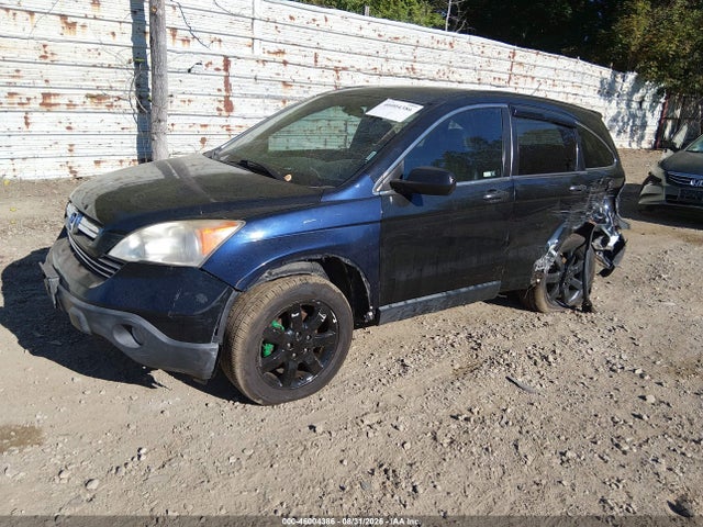 Продаж на аукціоні авто 2008 Honda Cr-v Ex, vin: JHLRE48538C026668, номер лоту: 46004386