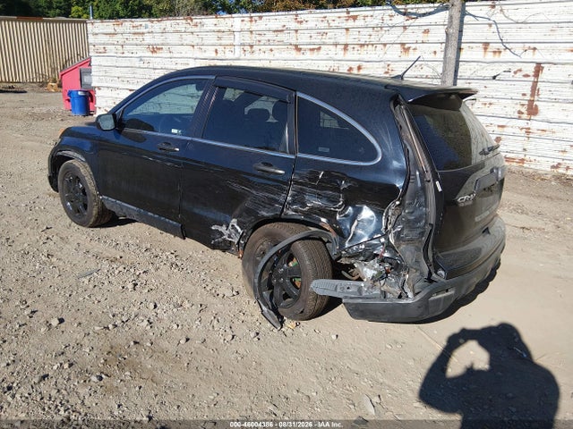 Продаж на аукціоні авто 2008 Honda Cr-v Ex, vin: JHLRE48538C026668, номер лоту: 46004386