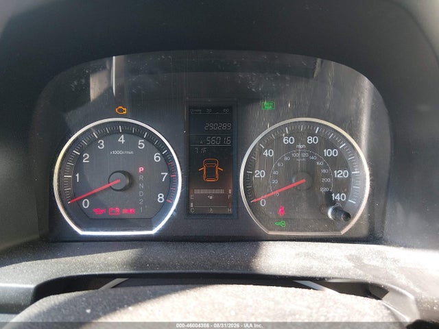 Продаж на аукціоні авто 2008 Honda Cr-v Ex, vin: JHLRE48538C026668, номер лоту: 46004386