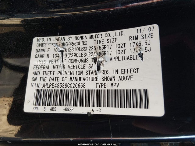 Продаж на аукціоні авто 2008 Honda Cr-v Ex, vin: JHLRE48538C026668, номер лоту: 46004386