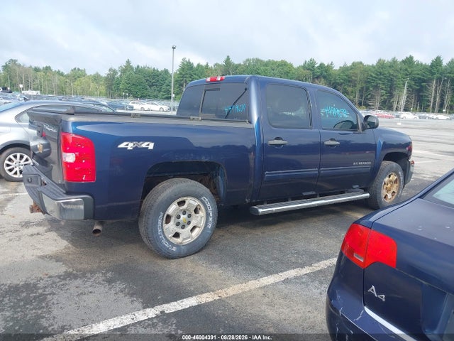 Aukcja sprzedaży 2012 Chevrolet Silverado 1500 Lt, vin: 1GCPKSE74CF193295, numer aukcji: 46004391