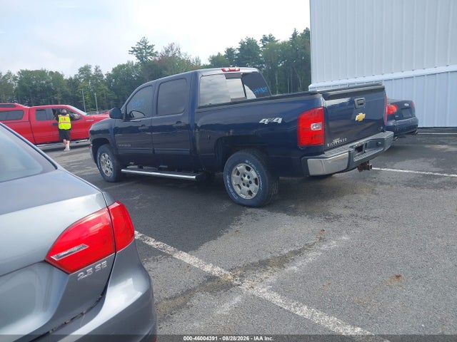 Aukcja sprzedaży 2012 Chevrolet Silverado 1500 Lt, vin: 1GCPKSE74CF193295, numer aukcji: 46004391