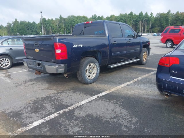 Aukcja sprzedaży 2012 Chevrolet Silverado 1500 Lt, vin: 1GCPKSE74CF193295, numer aukcji: 46004391
