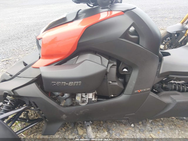 Can-Am Ryker 2026 3JB2FEG22TJ001006 Image 9