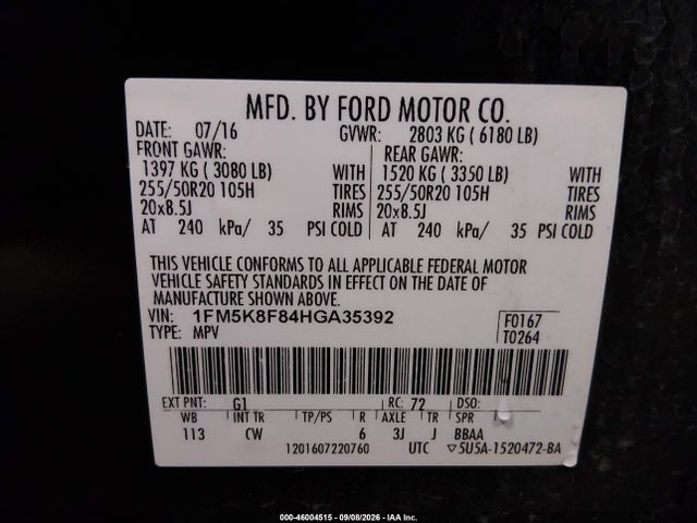 2017 Ford Explorer Limited მანქანა იყიდება აუქციონზე, vin: 1FM5K8F84HGA35392, აუქციონის ნომერი: 46004515