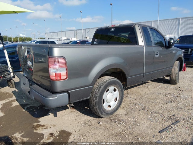 Aukcja sprzedaży 2007 Ford F-150 Stx/xl/xlt, vin: 1FTRF12297NA69812, numer aukcji: 46004519