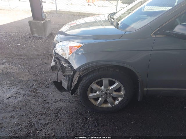 46004532 :رقم المزاد ، 5J6RE38569L003808 vin ، 2009 Honda Cr-v Ex مزاد بيع