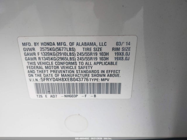 Aukcja sprzedaży 2014 Acura Mdx Advance Pkg W/entertainment Pkg, vin: 5FRYD4H8XEB043776, numer aukcji: 46004552