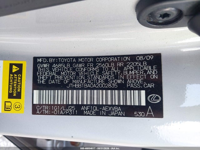 2010 Lexus Hs 250h მანქანა იყიდება აუქციონზე, vin: JTHBB1BA0A2002835, აუქციონის ნომერი: 46004617