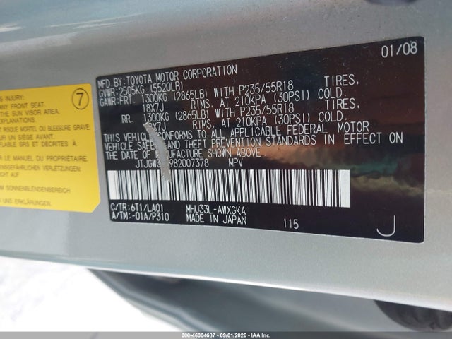 Продажа на аукционе авто 2008 Lexus Rx 400h, vin: JTJGW31U982007378, номер лота: 46004687