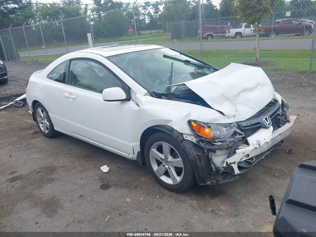Auction sale of the 2007 Honda Civic Ex, vin: 2HGFG12837H559533, lot number: 46004766