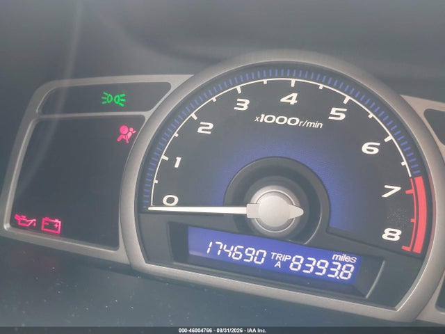 46004766 :رقم المزاد ، 2HGFG12837H559533 vin ، 2007 Honda Civic Ex مزاد بيع