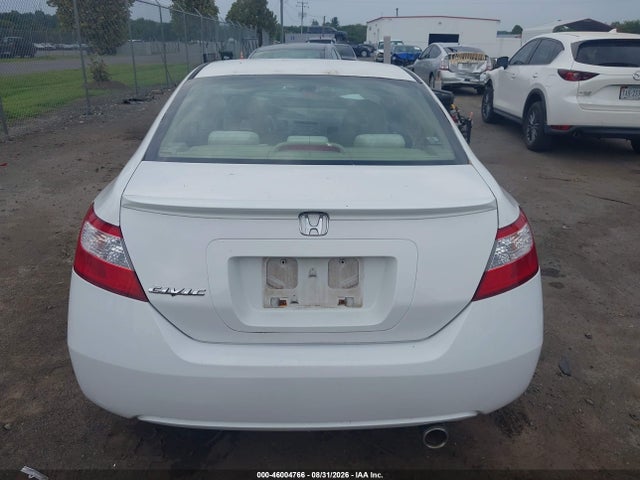 46004766 :رقم المزاد ، 2HGFG12837H559533 vin ، 2007 Honda Civic Ex مزاد بيع