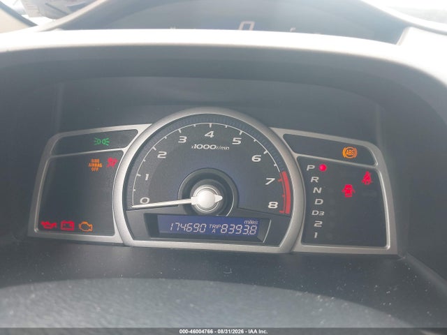 46004766 :رقم المزاد ، 2HGFG12837H559533 vin ، 2007 Honda Civic Ex مزاد بيع