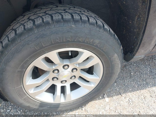 Продажа на аукционе авто 2014 Chevrolet Silverado 1500 Lt, vin: 1GCRCREH0EZ236555, номер лота: 46004788
