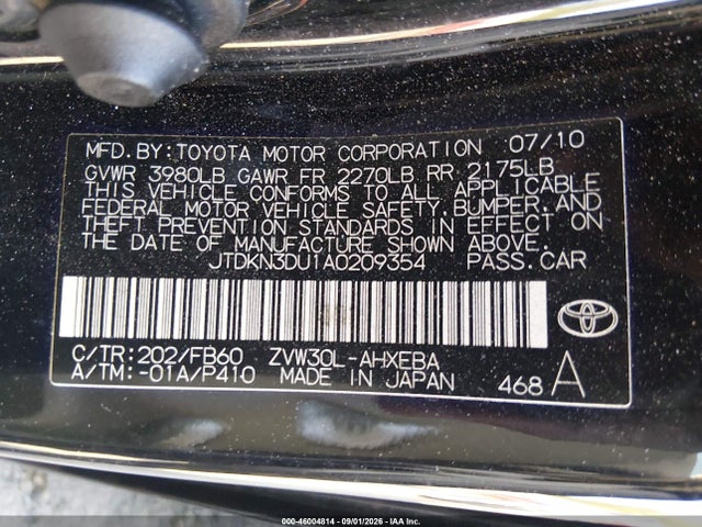 Продажа на аукционе авто 2010 Toyota Prius Iii, vin: JTDKN3DU1A0209354, номер лота: 46004814