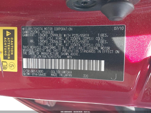 2010 Lexus Rx 350 მანქანა იყიდება აუქციონზე, vin: JTJZK1BA7A2410794, აუქციონის ნომერი: 46004850